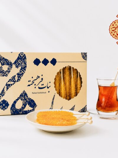 نبات چوبی زعفرانی 600 گرم فرهیخته